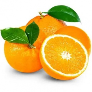 Pomarańcze 1kg